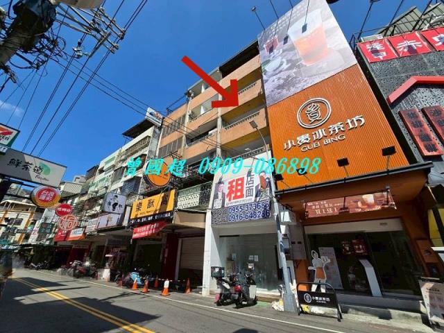 台中公寓法拍-1