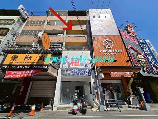 台中公寓法拍-2