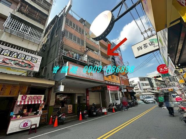 台中公寓法拍-3