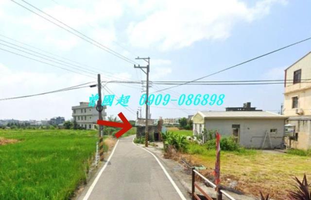 台中清水透天法拍-1