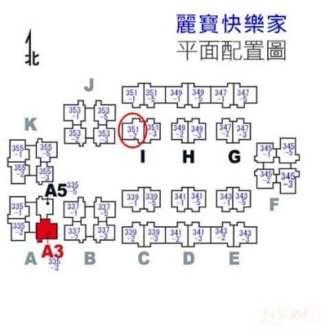 桃園龜山大樓法拍-6