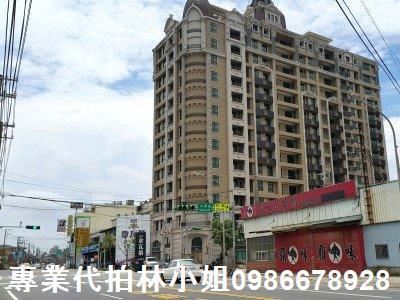 蘆竹拍賣大樓-3