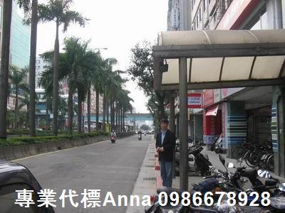 台北信義區公寓拍賣-4