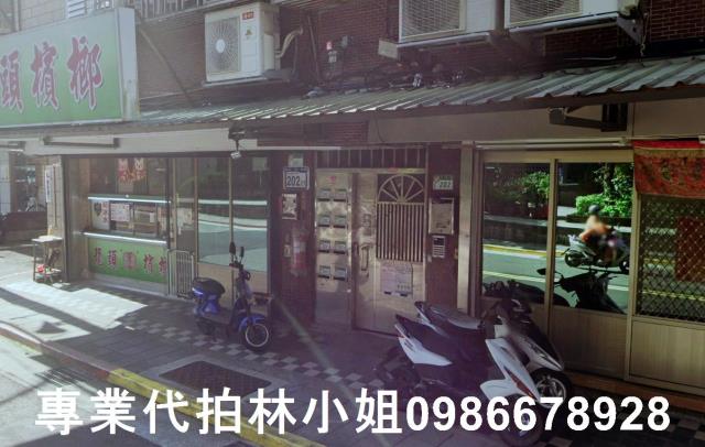 南港法拍店面-9