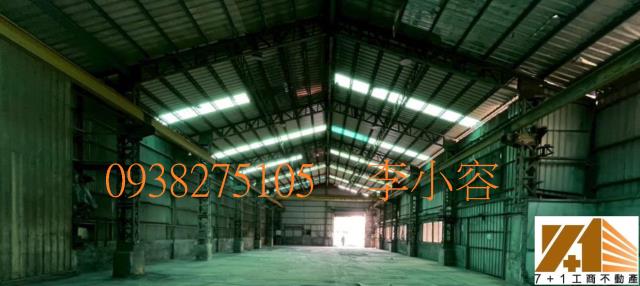 高雄小港廠房-1