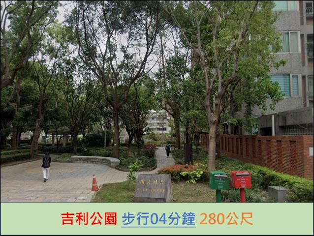 台北北投法拍公寓-10