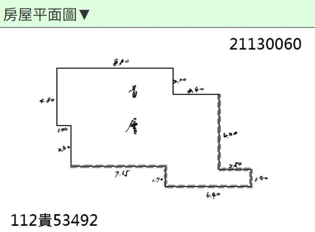 台北北投法拍公寓-13