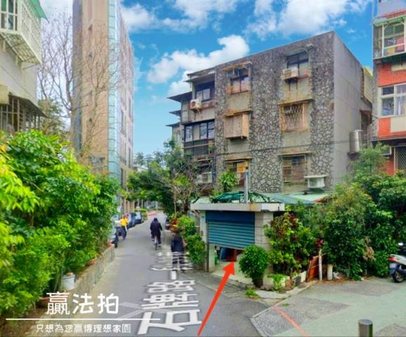 台北北投法拍公寓-3