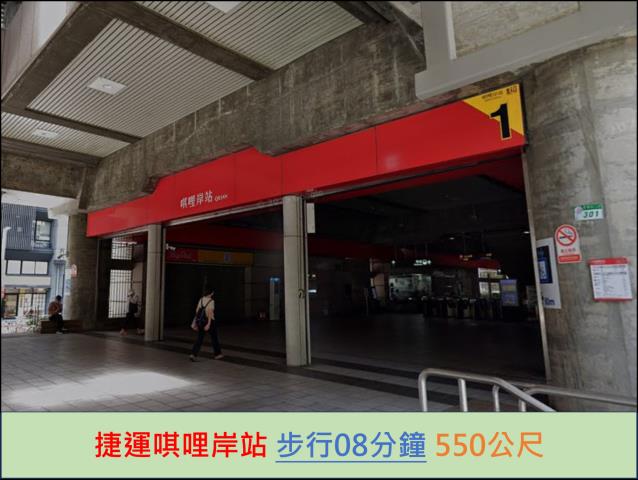 台北北投法拍公寓-7