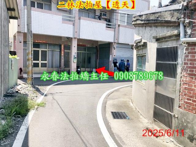 彰化二水透天法拍-5