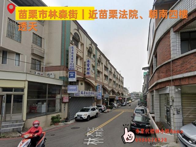 桃園觀音法拍廠房-2