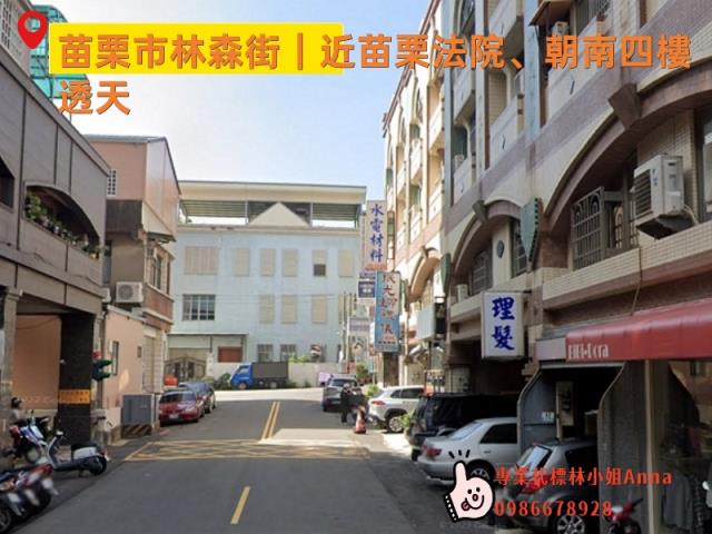 桃園觀音法拍廠房-3