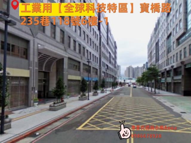 新北新店法拍廠房-5