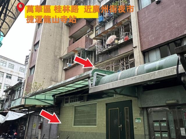 萬華公寓-4