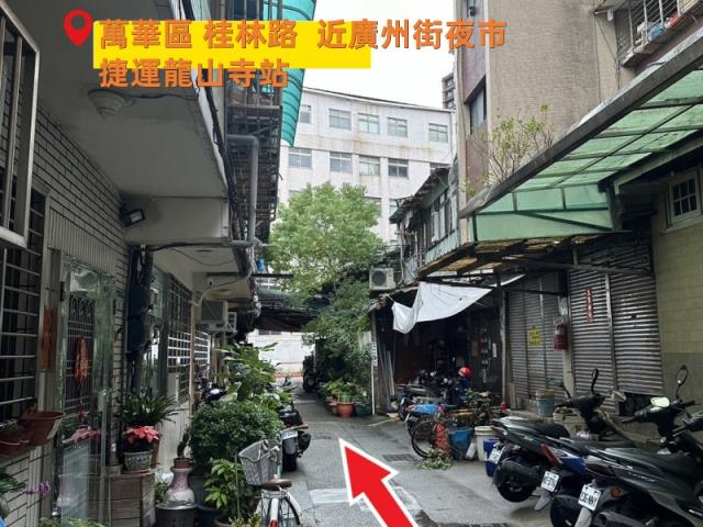 萬華公寓-3
