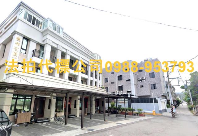 龍井拍賣透天-2