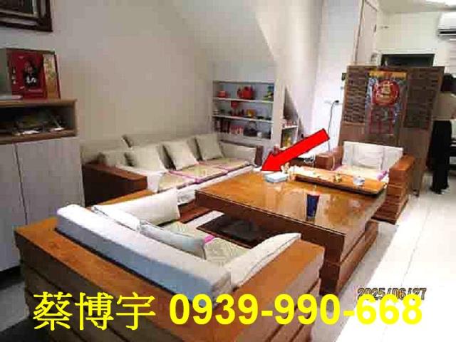 彰化市至善天美法拍屋