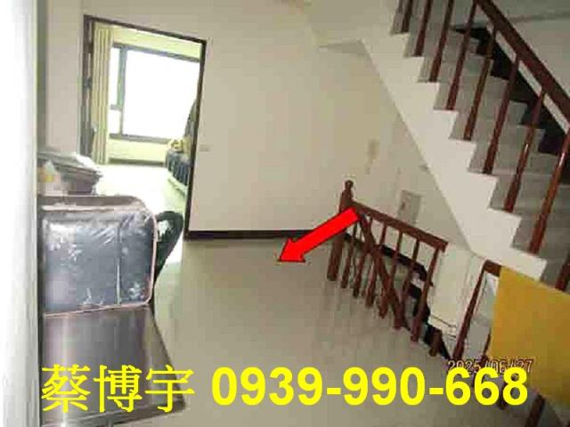 彰化市法拍彰南路店面