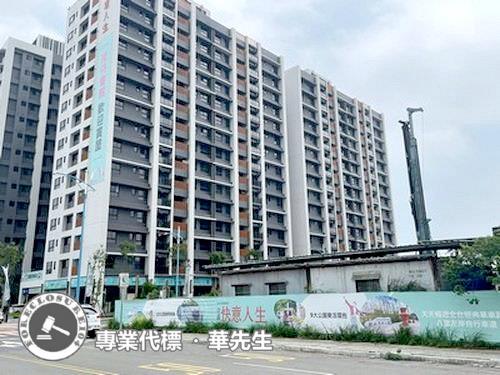 八里大樓法拍-5