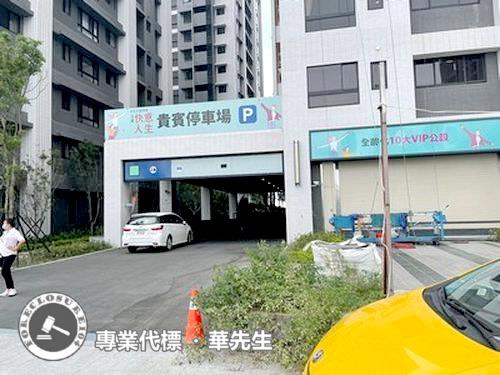 八里大樓法拍-7