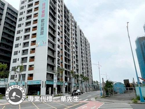 八里大樓法拍-2
