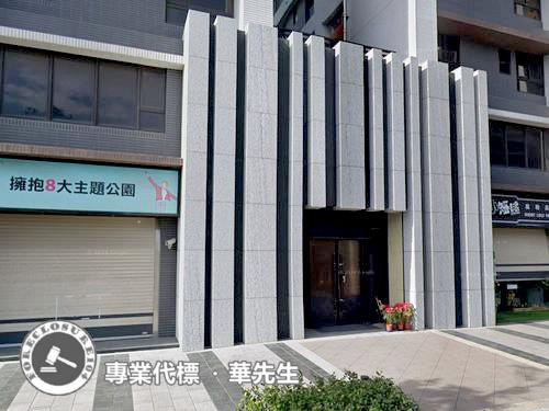八里大樓法拍-9
