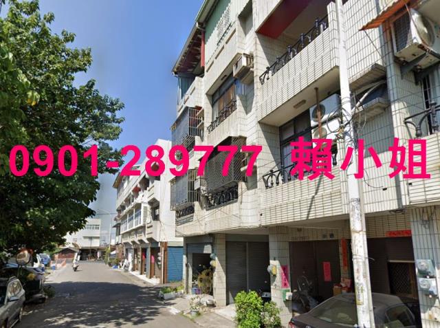 雲林西螺拍賣透天-3