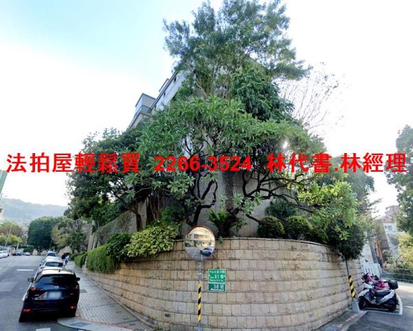 士林公寓法拍-11