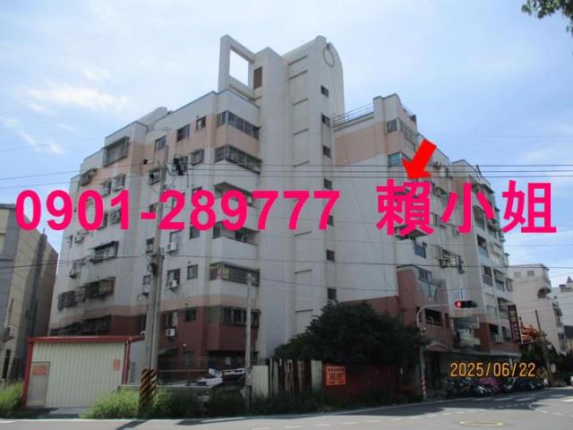 朴子法拍華廈-2