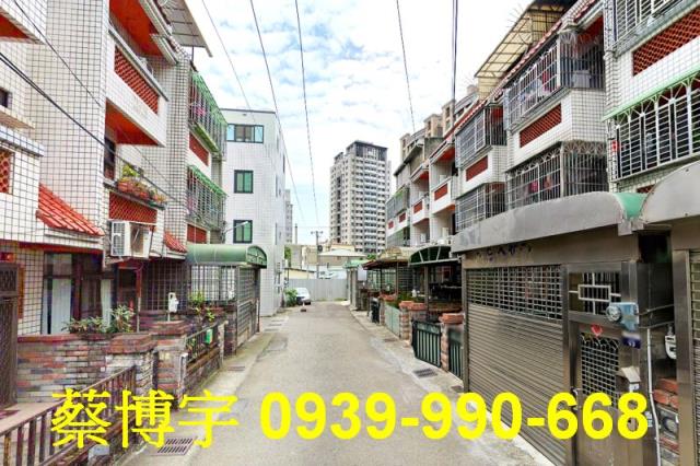 大雅法拍屋學府路透天