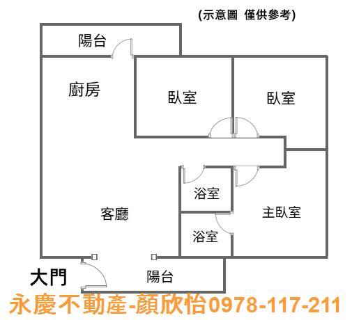 新竹竹東公寓-15
