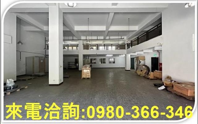桃園觀音廠房-1