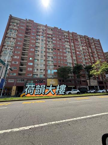 高雄大樓法拍-2