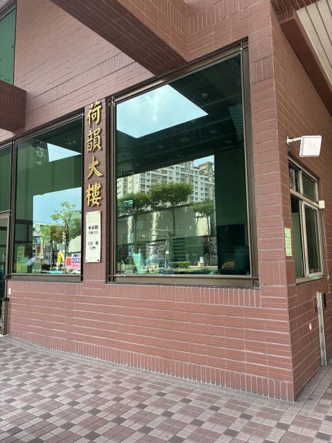 高雄大樓法拍-3