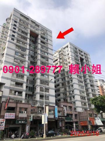 台中大樓法拍-2