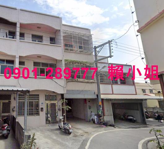 彰化透天拍賣-2