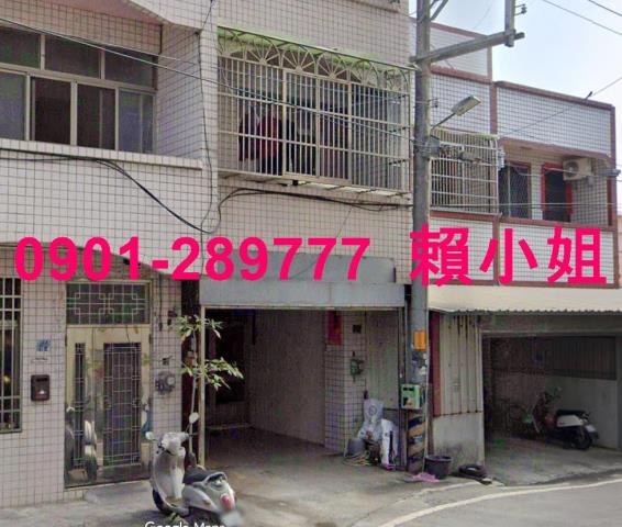 彰化透天拍賣-3