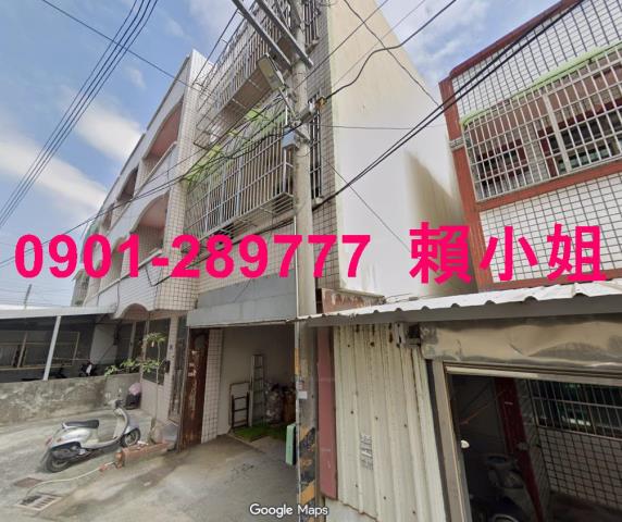 彰化透天拍賣-4