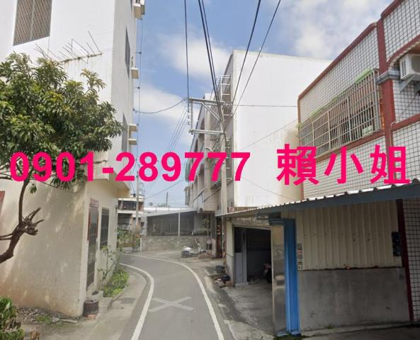 彰化透天拍賣-5