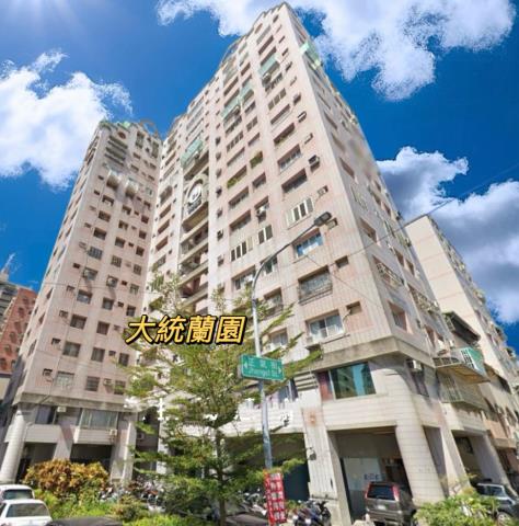 高雄三民區法拍大樓-1