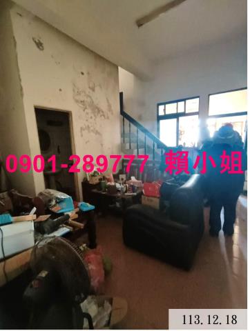 彰化芳苑透天法拍-4