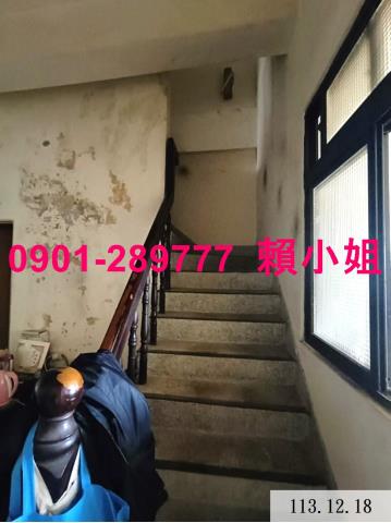 彰化芳苑透天法拍-5