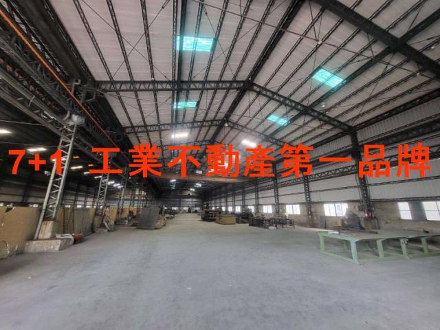 台南南區廠房-2