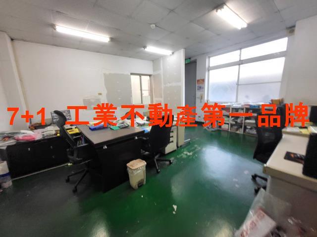 台南永康廠房-2