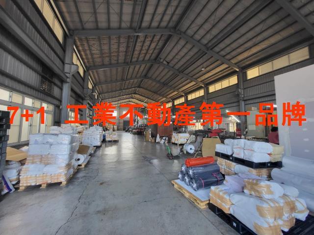 台南永康廠房-4