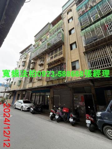 三重法拍公寓-2