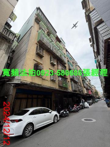 三重法拍公寓-3