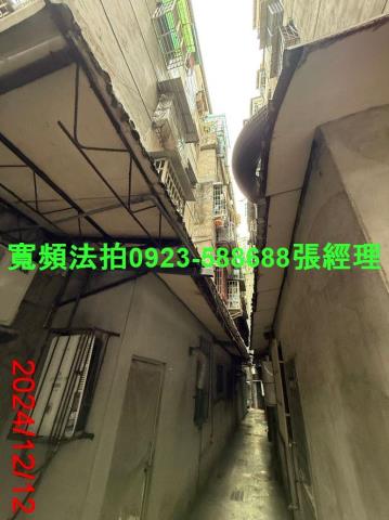 三重法拍公寓-4