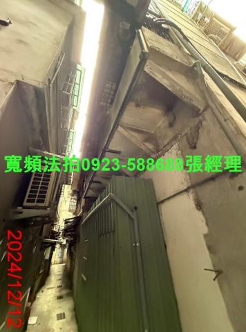 三重法拍公寓-5