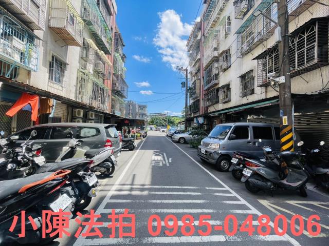 新北公寓法拍-5